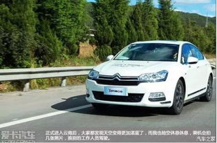 汽车的多少t省油